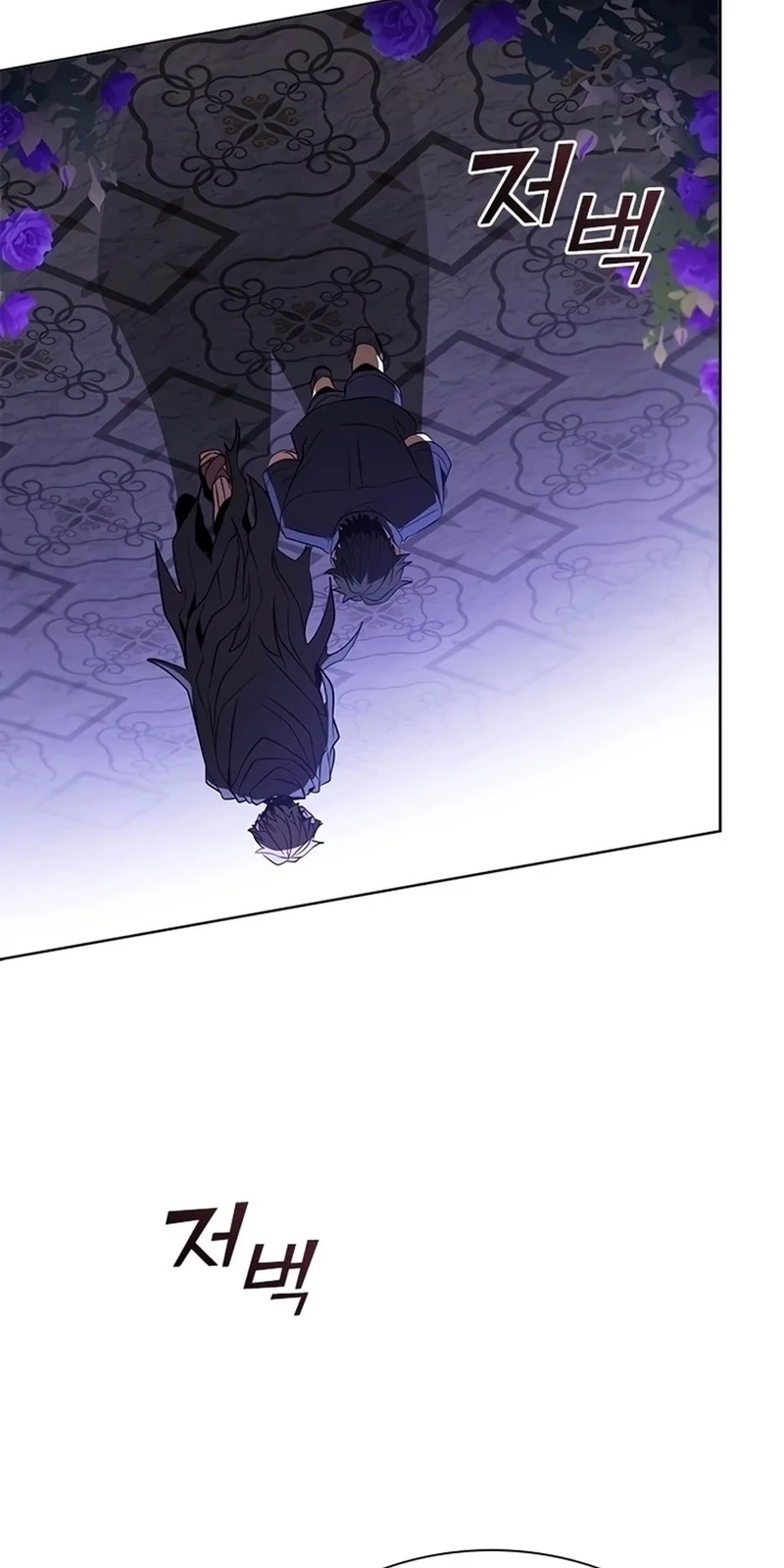 Página do Capítulo 133