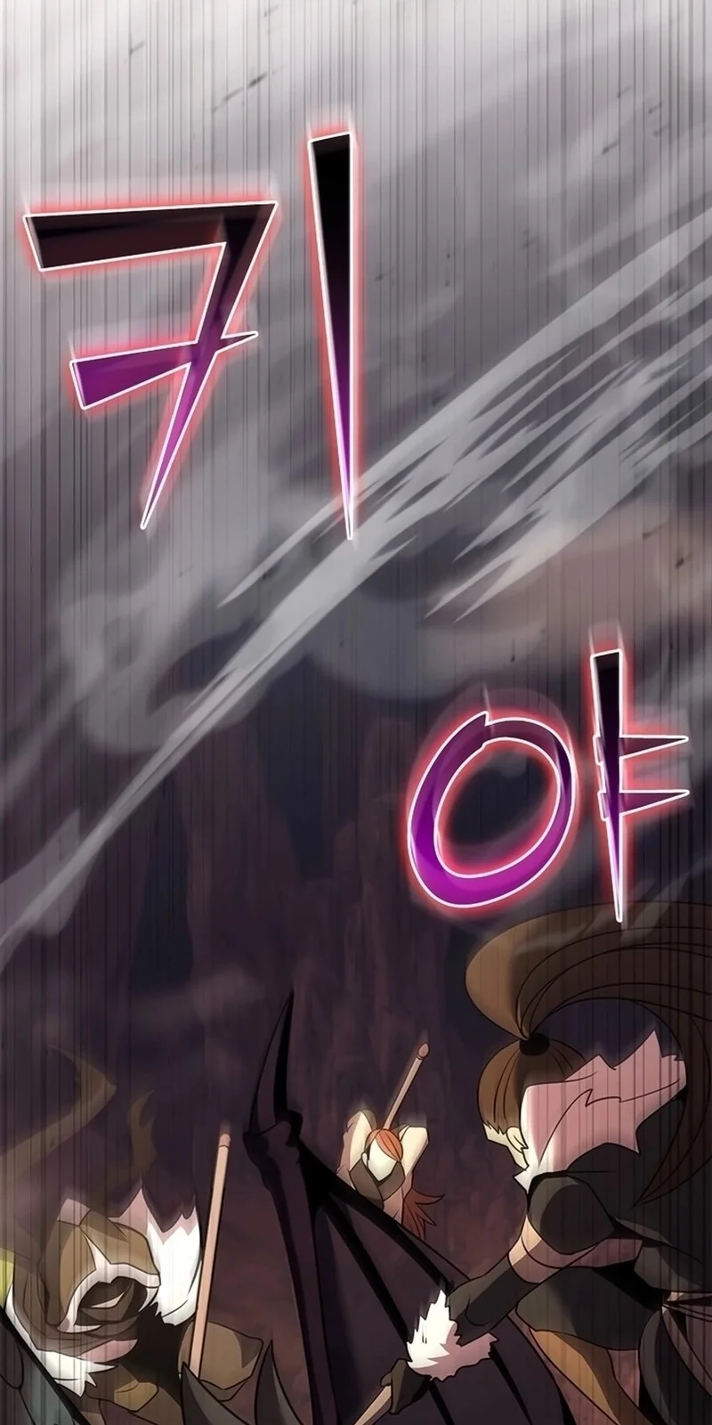 Página do Capítulo 133