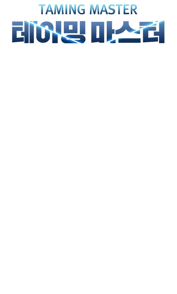 Página do Capítulo 14