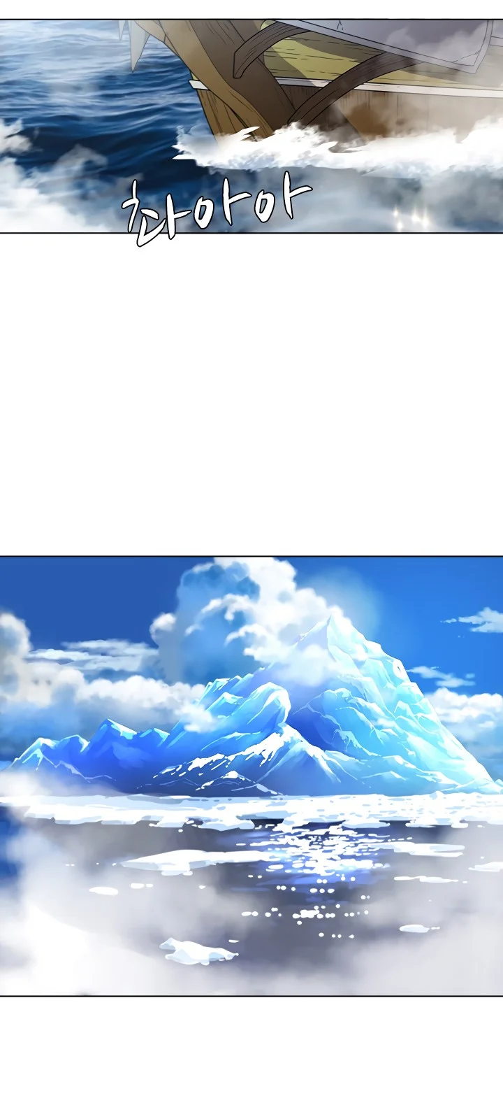 Página do Capítulo 15