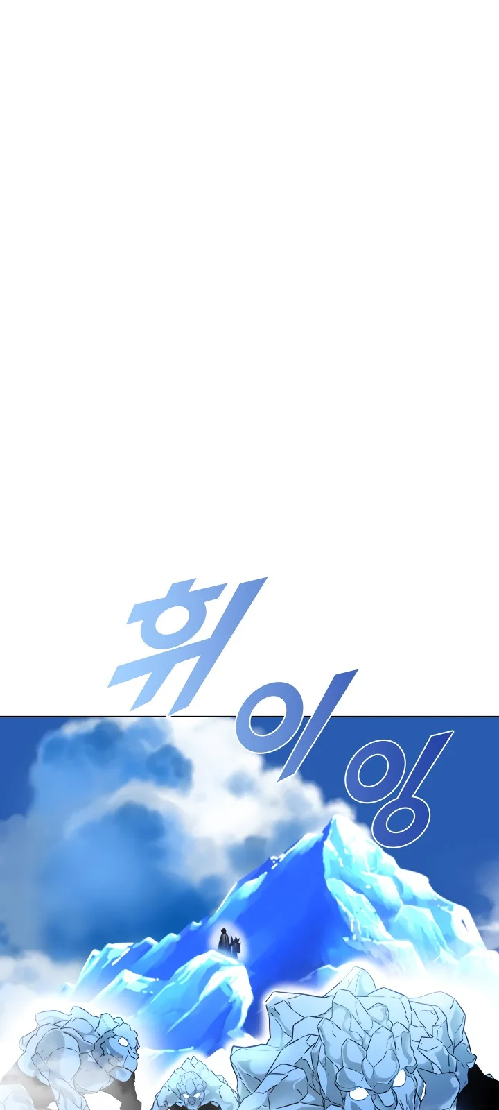 Página do Capítulo 15