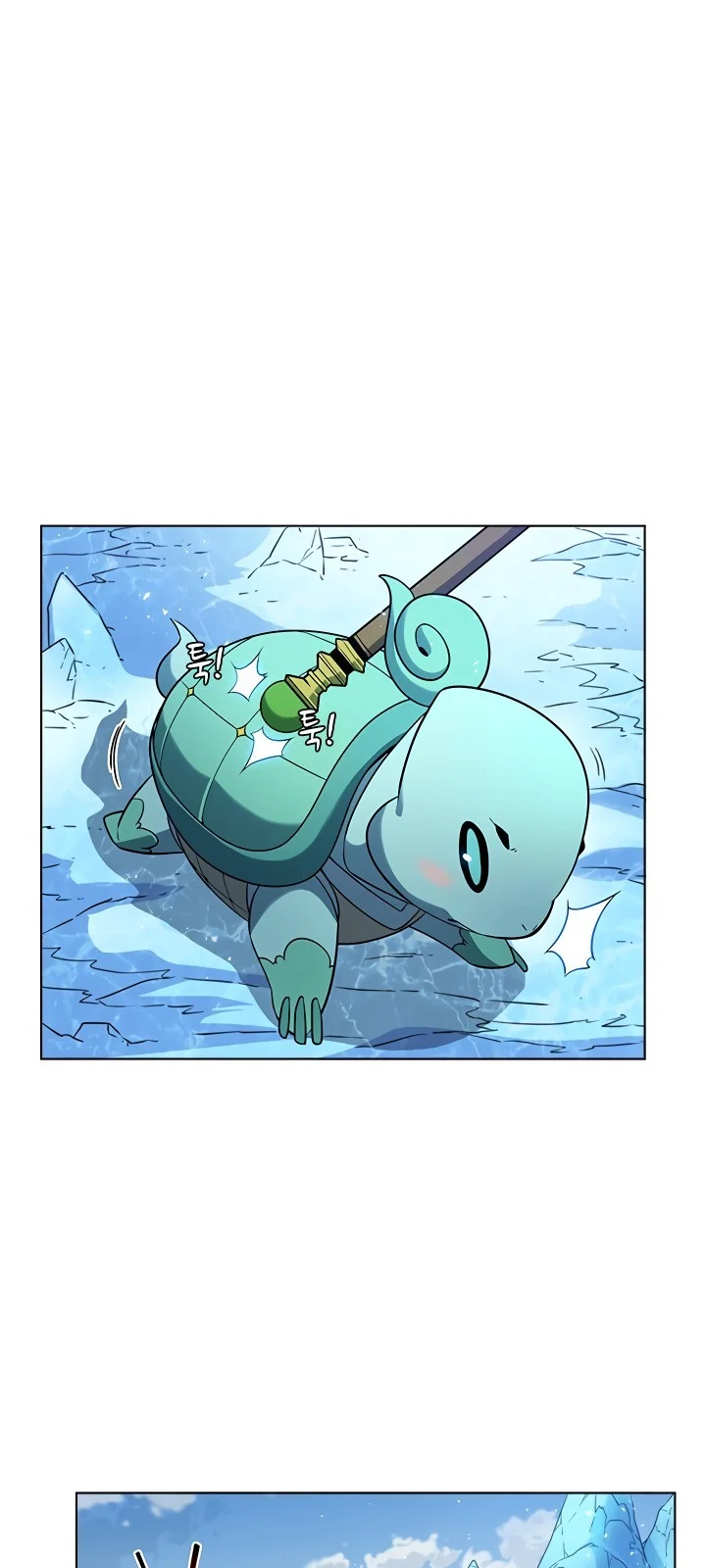 Página do Capítulo 16