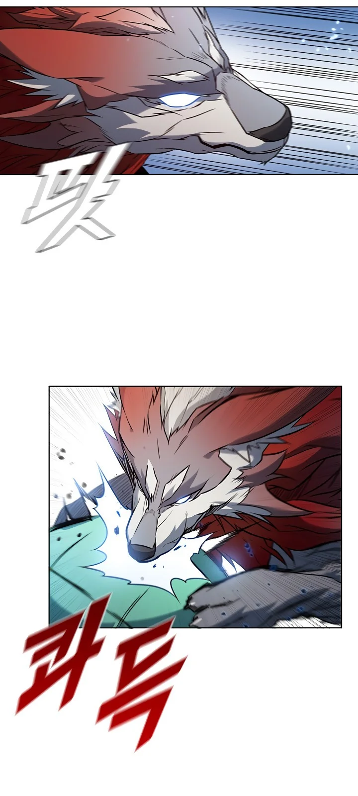 Página do Capítulo 16