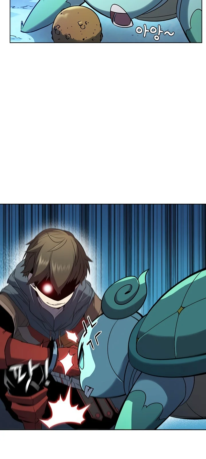 Página do Capítulo 16