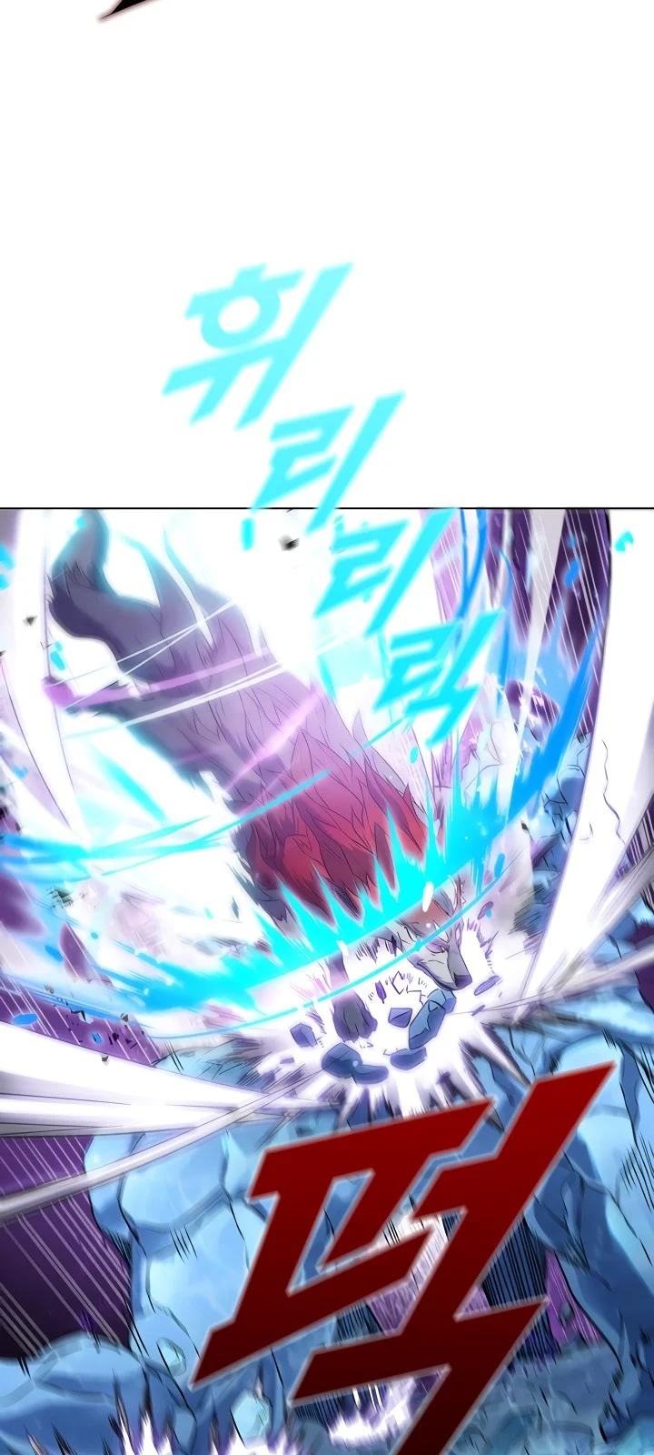 Página do Capítulo 17