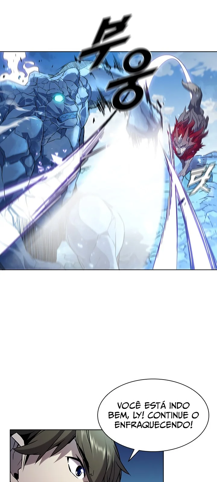 Página do Capítulo 17