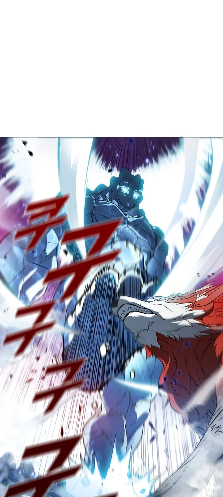 Página do Capítulo 17