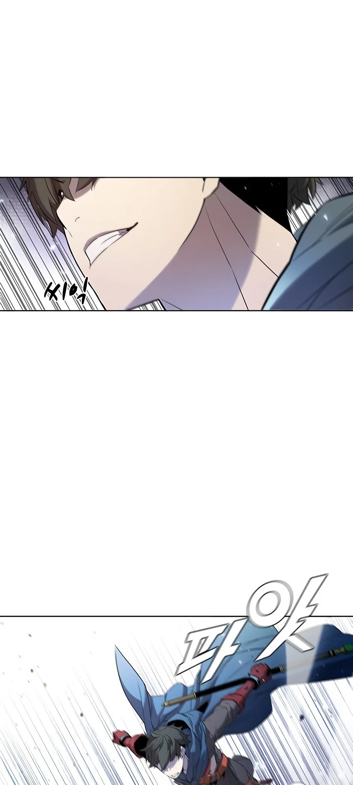 Página do Capítulo 17