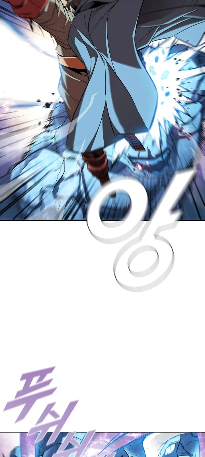 Página do Capítulo 17