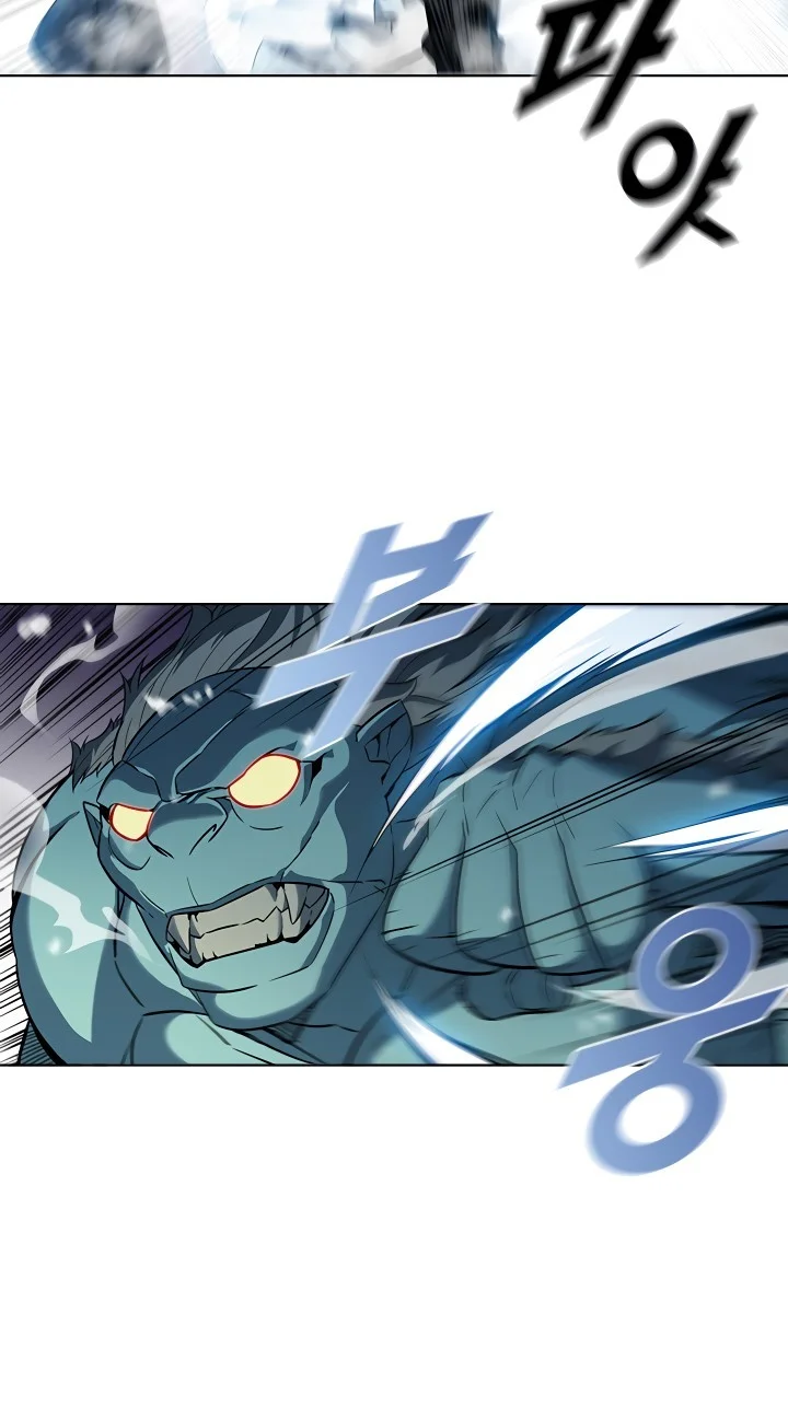 Página do Capítulo 18