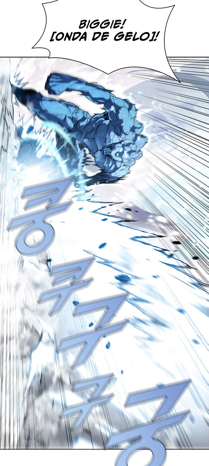 Página do Capítulo 18