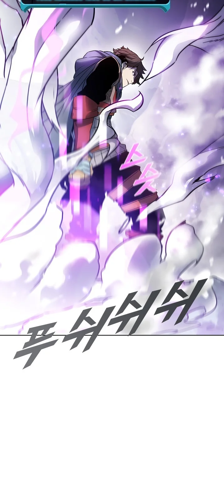 Página do Capítulo 19