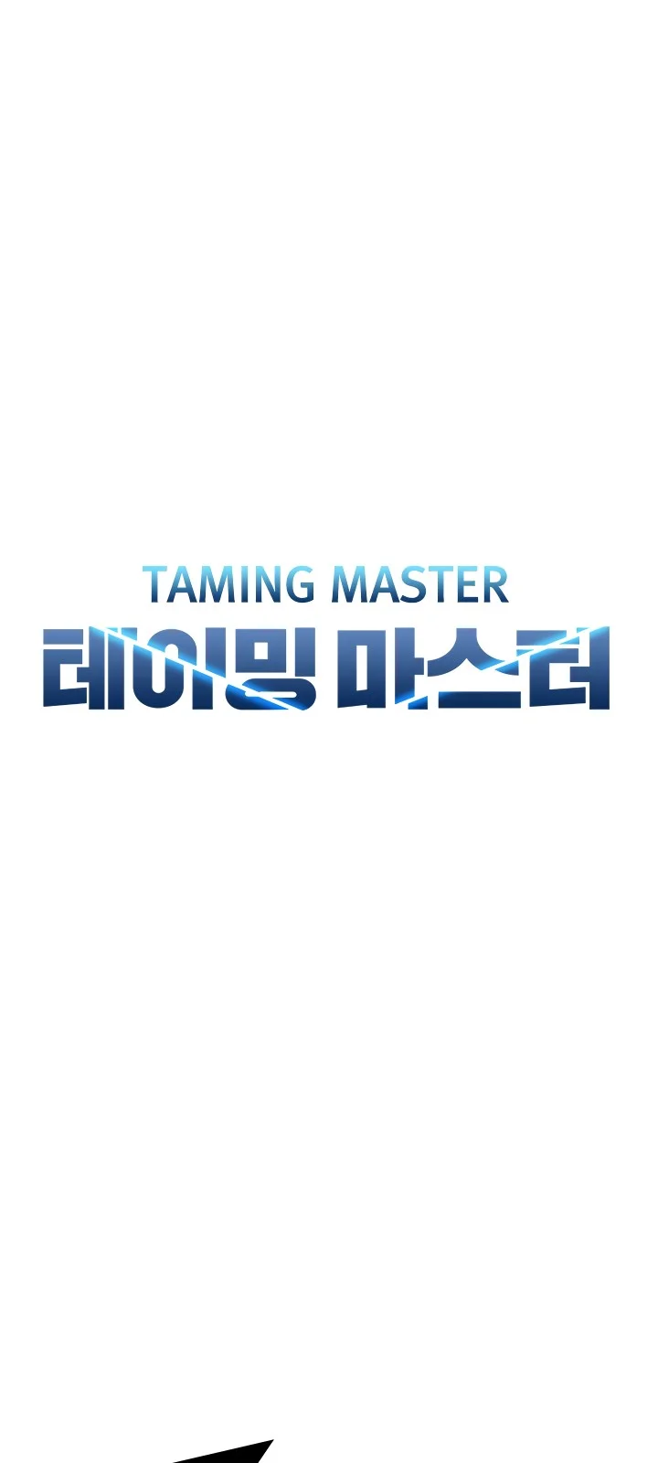 Página do Capítulo 20