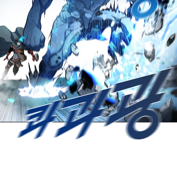 Página do Capítulo 20