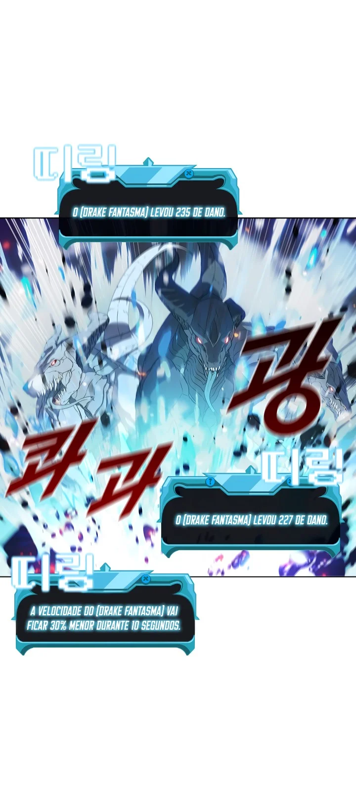 Página do Capítulo 20