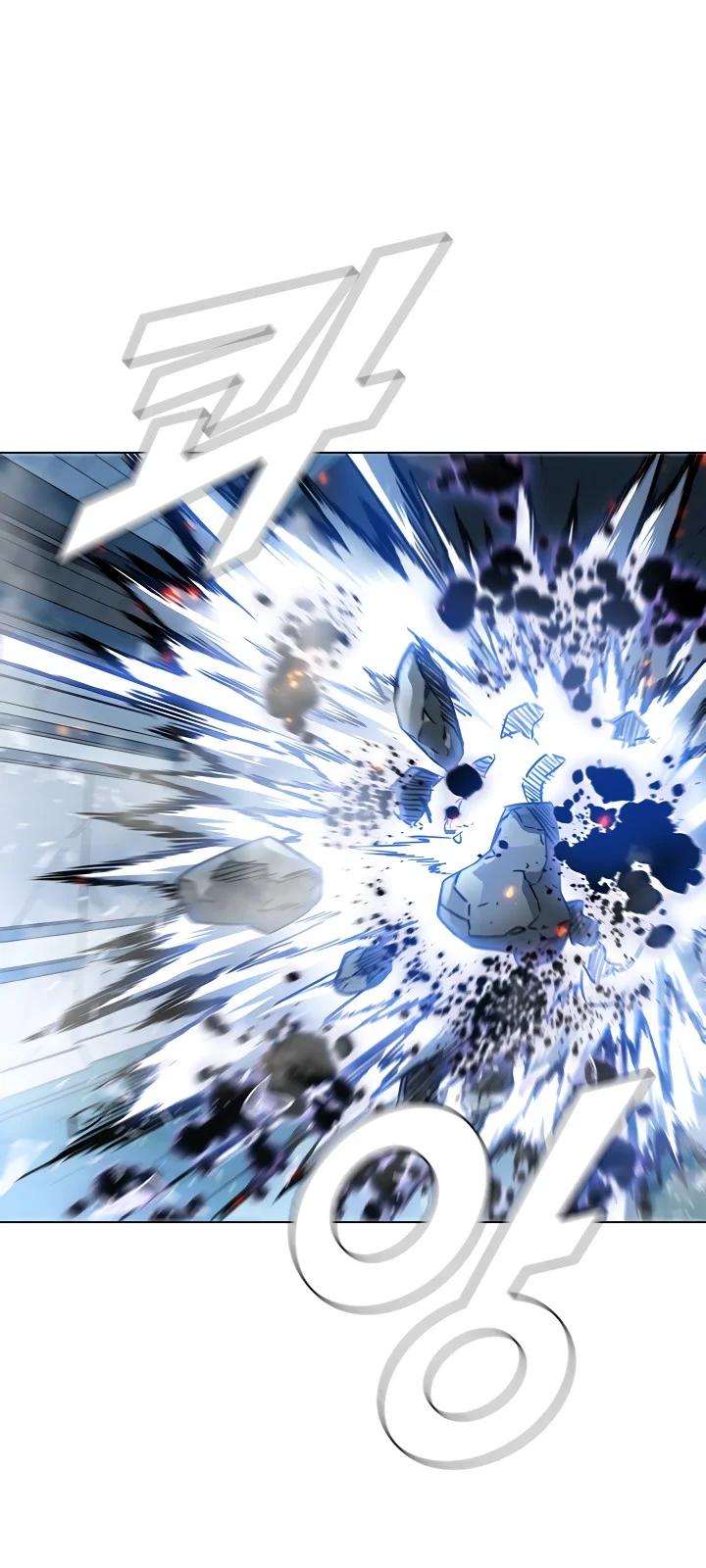 Página do Capítulo 20