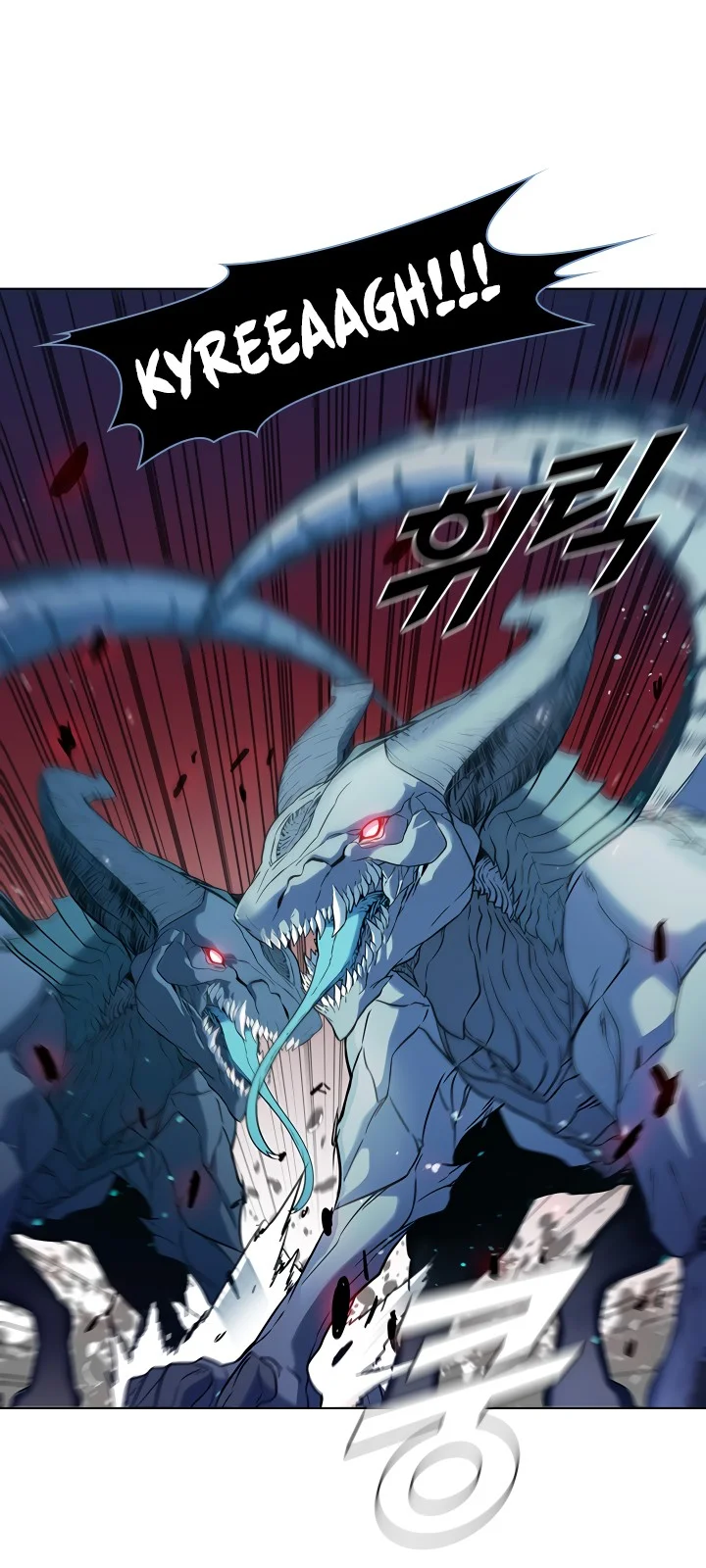 Página do Capítulo 20