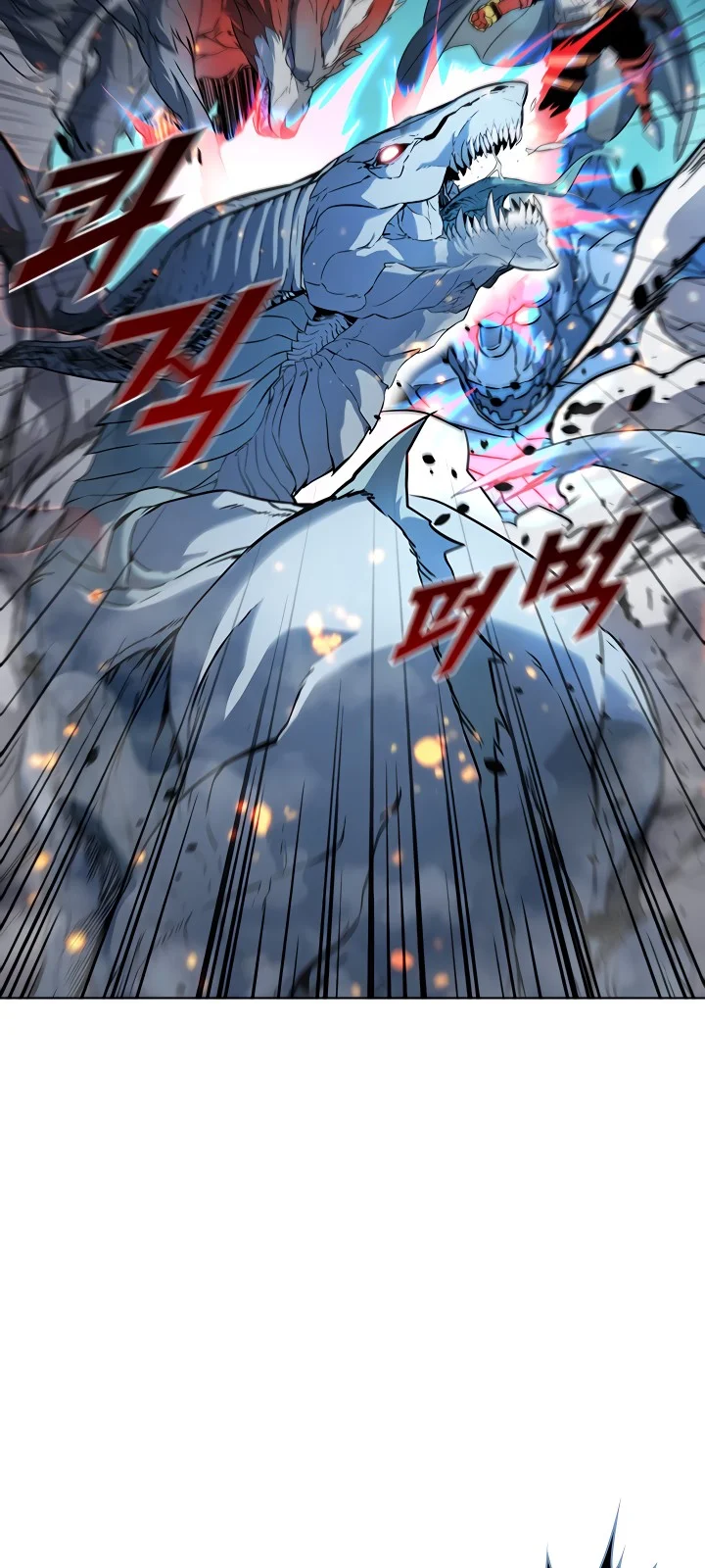 Página do Capítulo 20