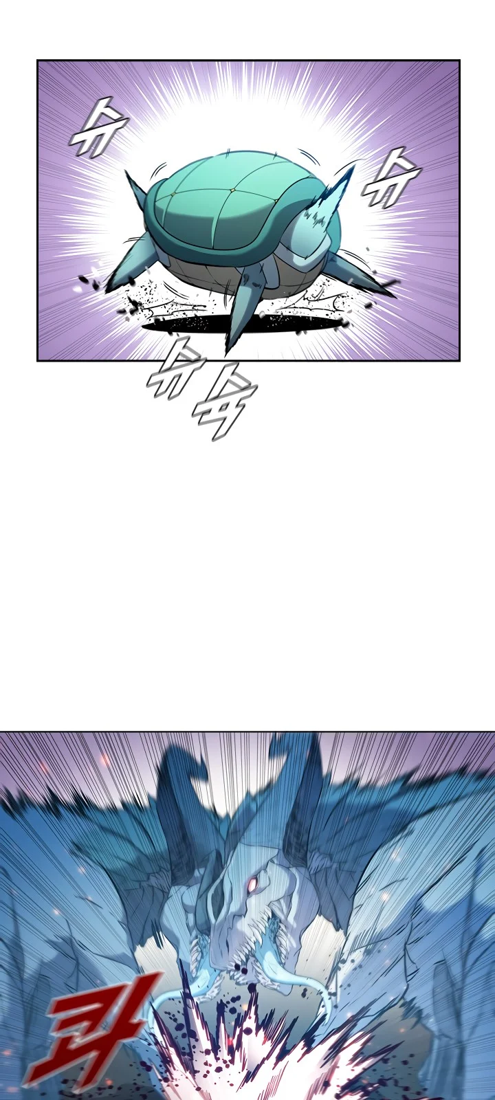 Página do Capítulo 20