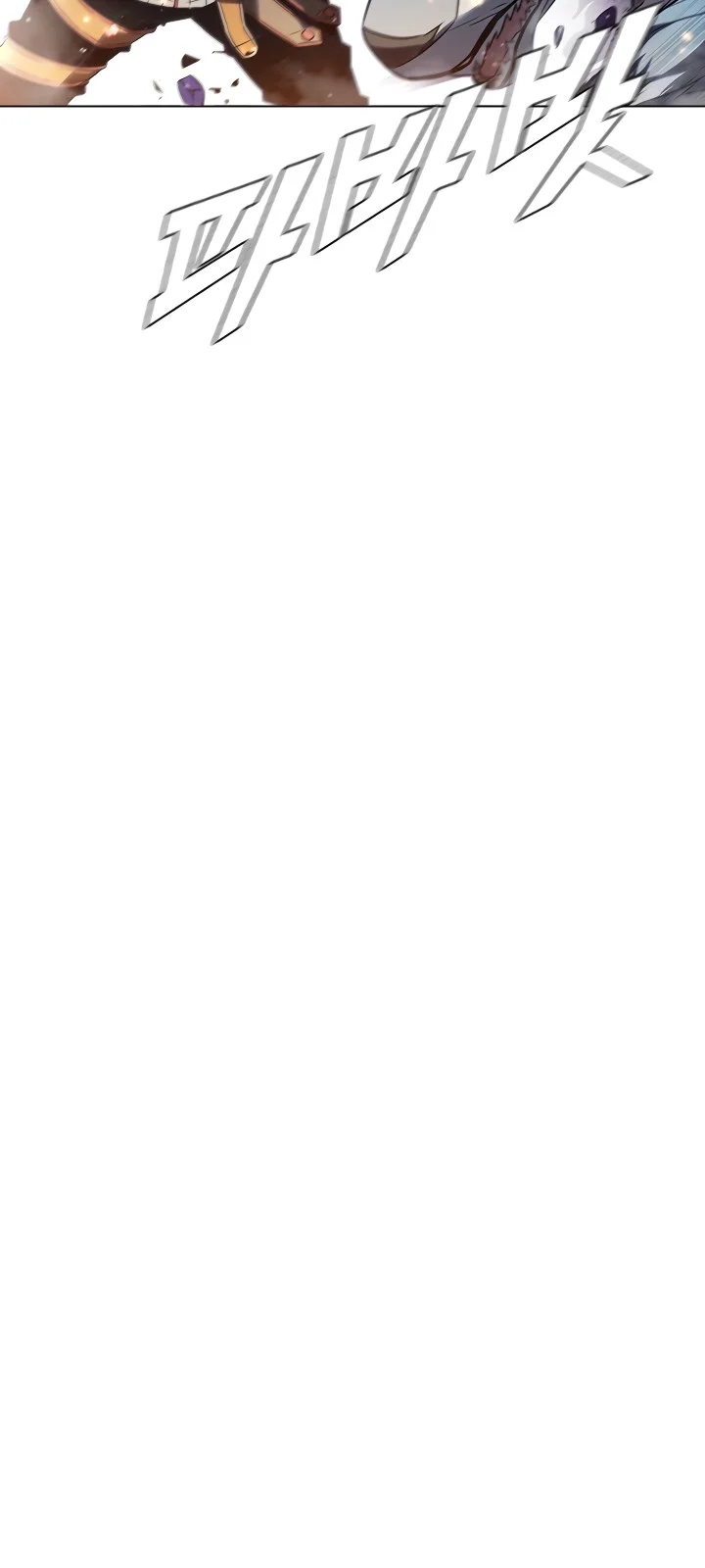 Página do Capítulo 20