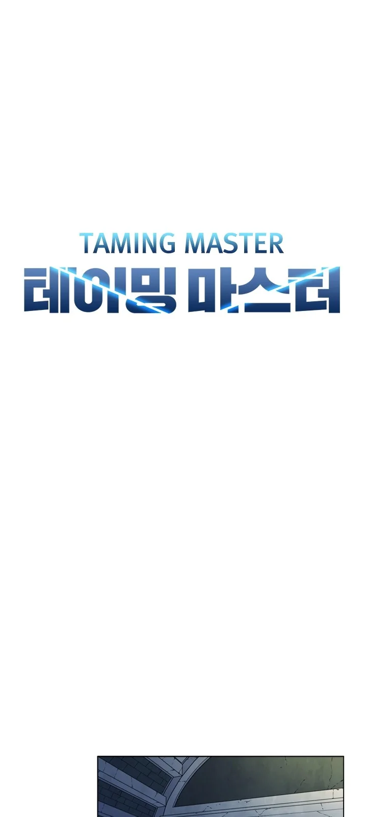 Página do Capítulo 21