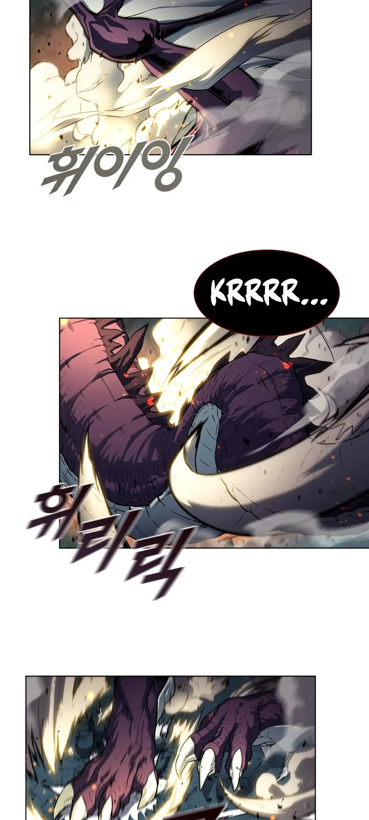 Página do Capítulo 21