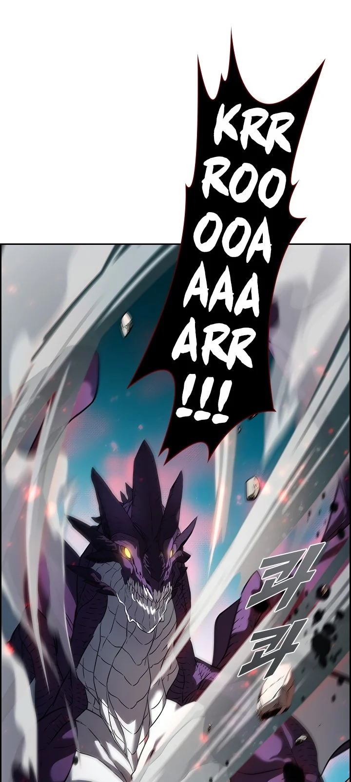 Página do Capítulo 21