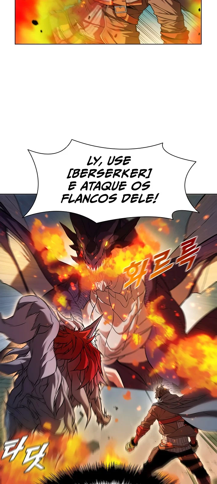 Página do Capítulo 21