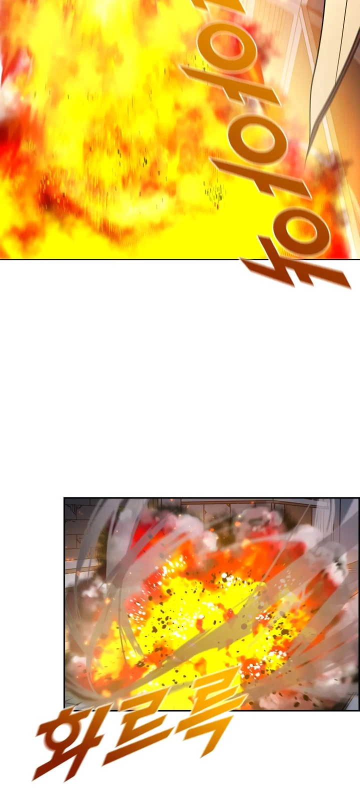 Página do Capítulo 21