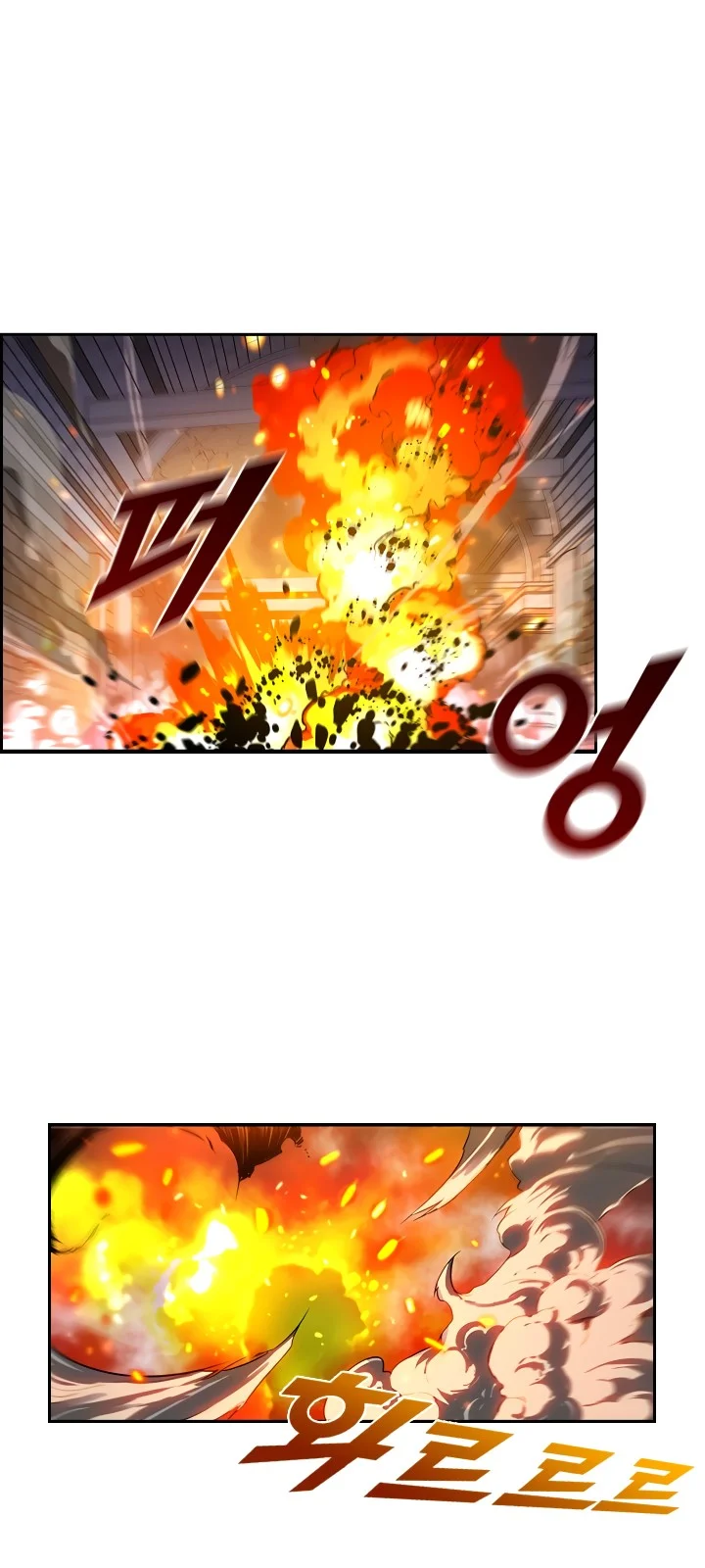 Página do Capítulo 21