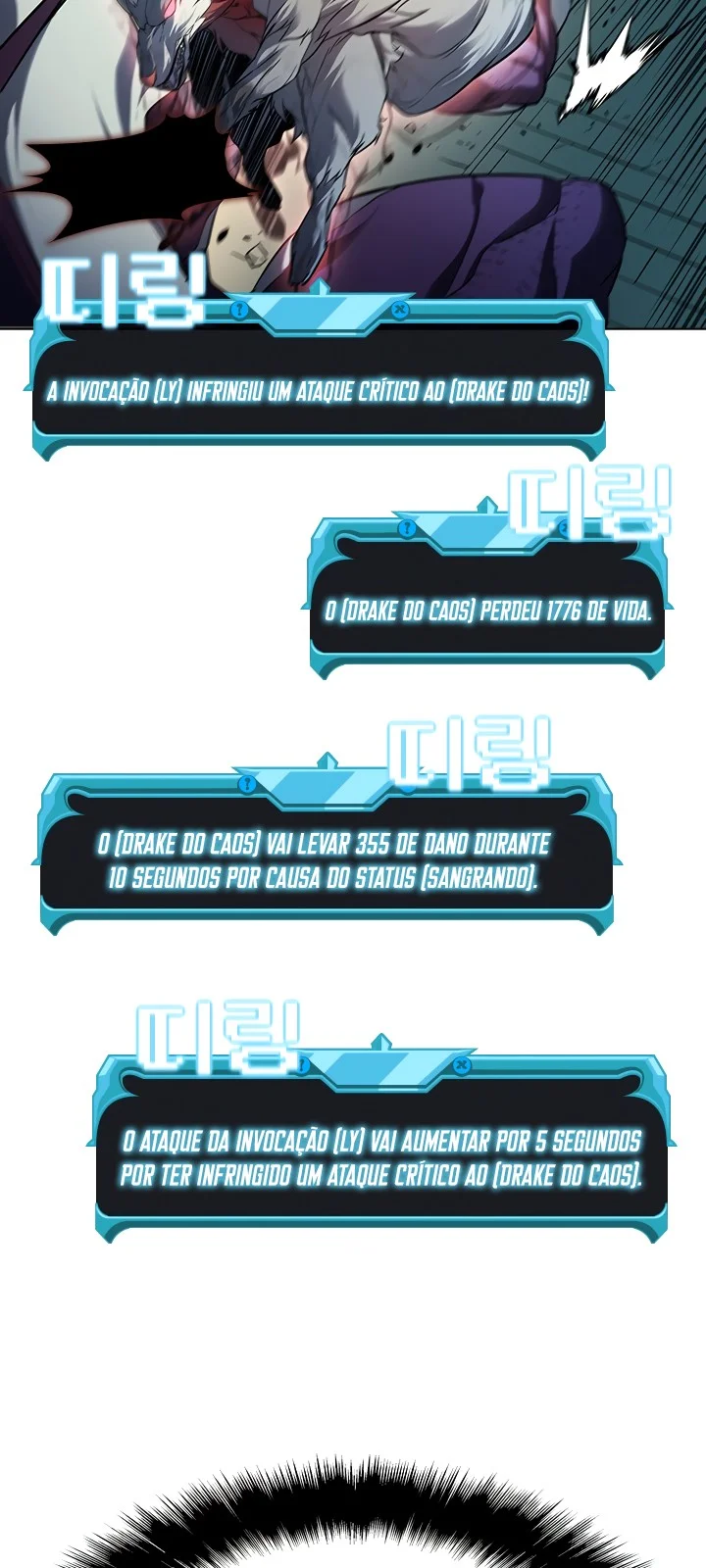 Página do Capítulo 21