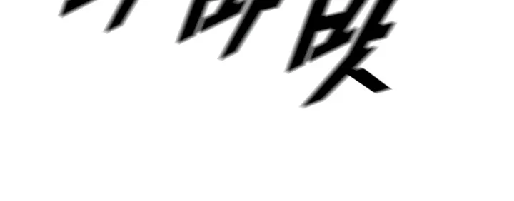 Página do Capítulo 21