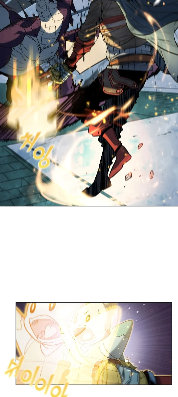 Página do Capítulo 21