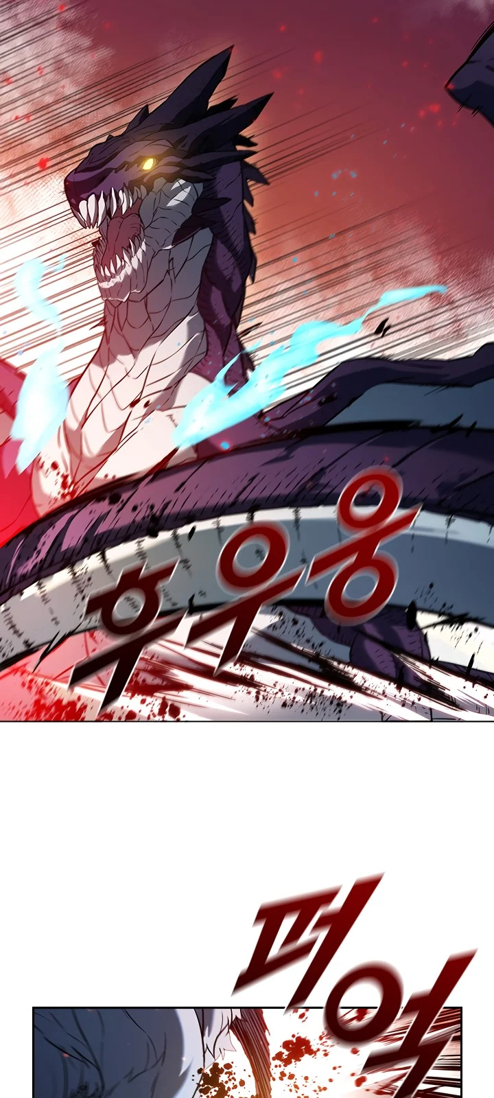 Página do Capítulo 21