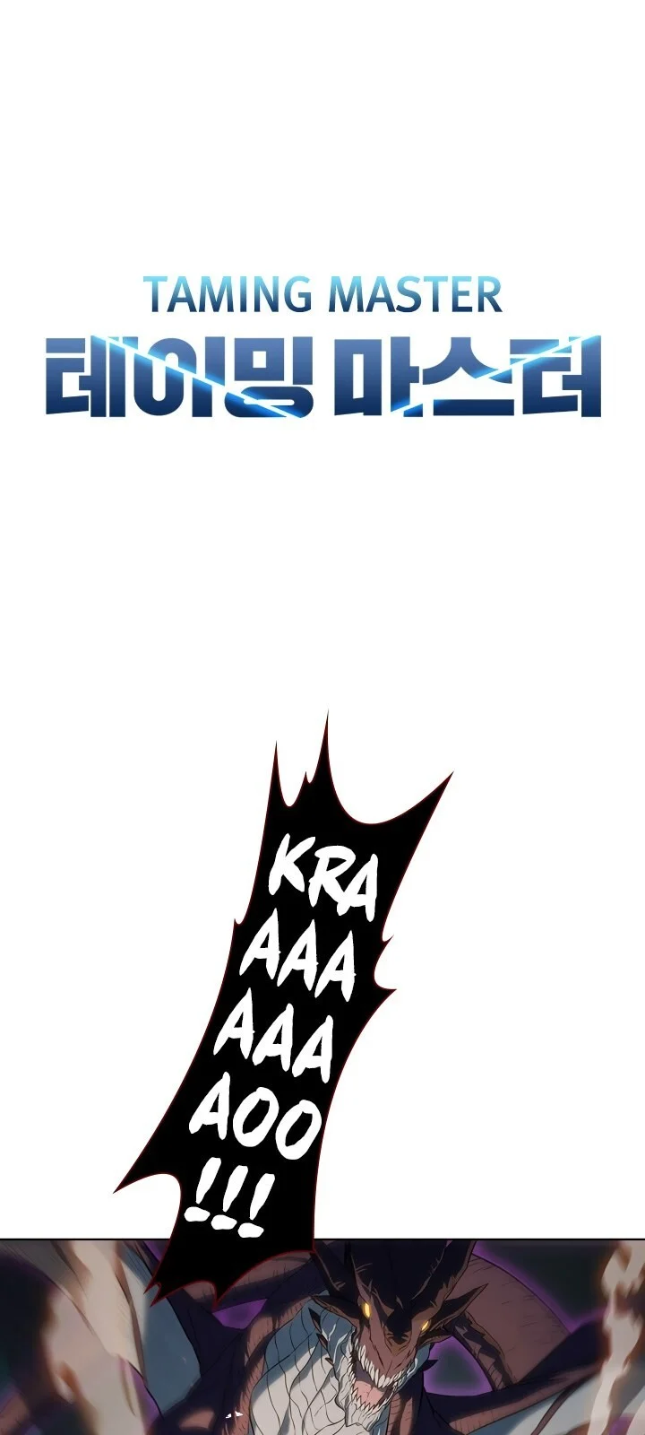 Página do Capítulo 22