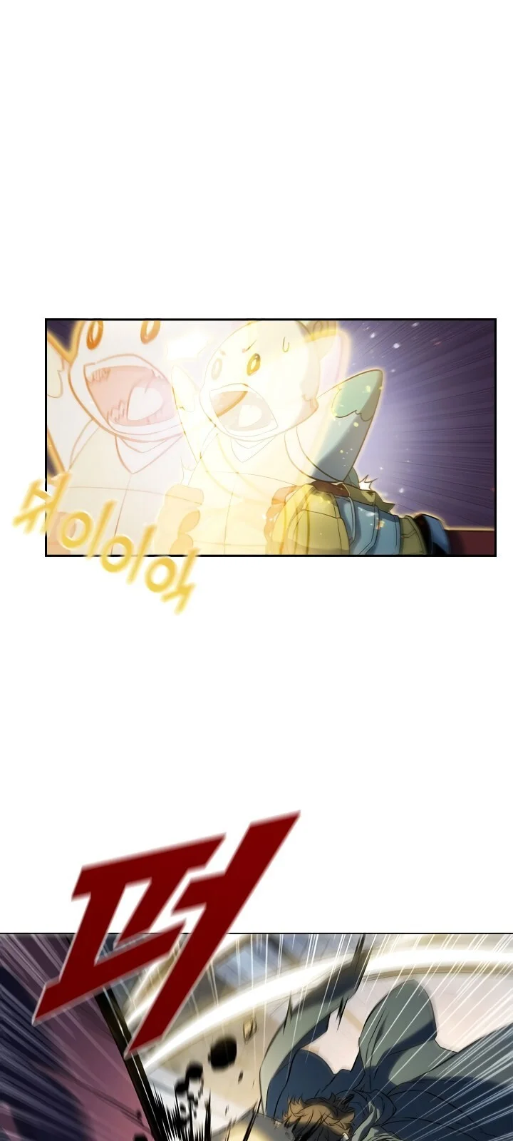 Página do Capítulo 22