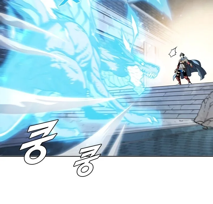 Página do Capítulo 22