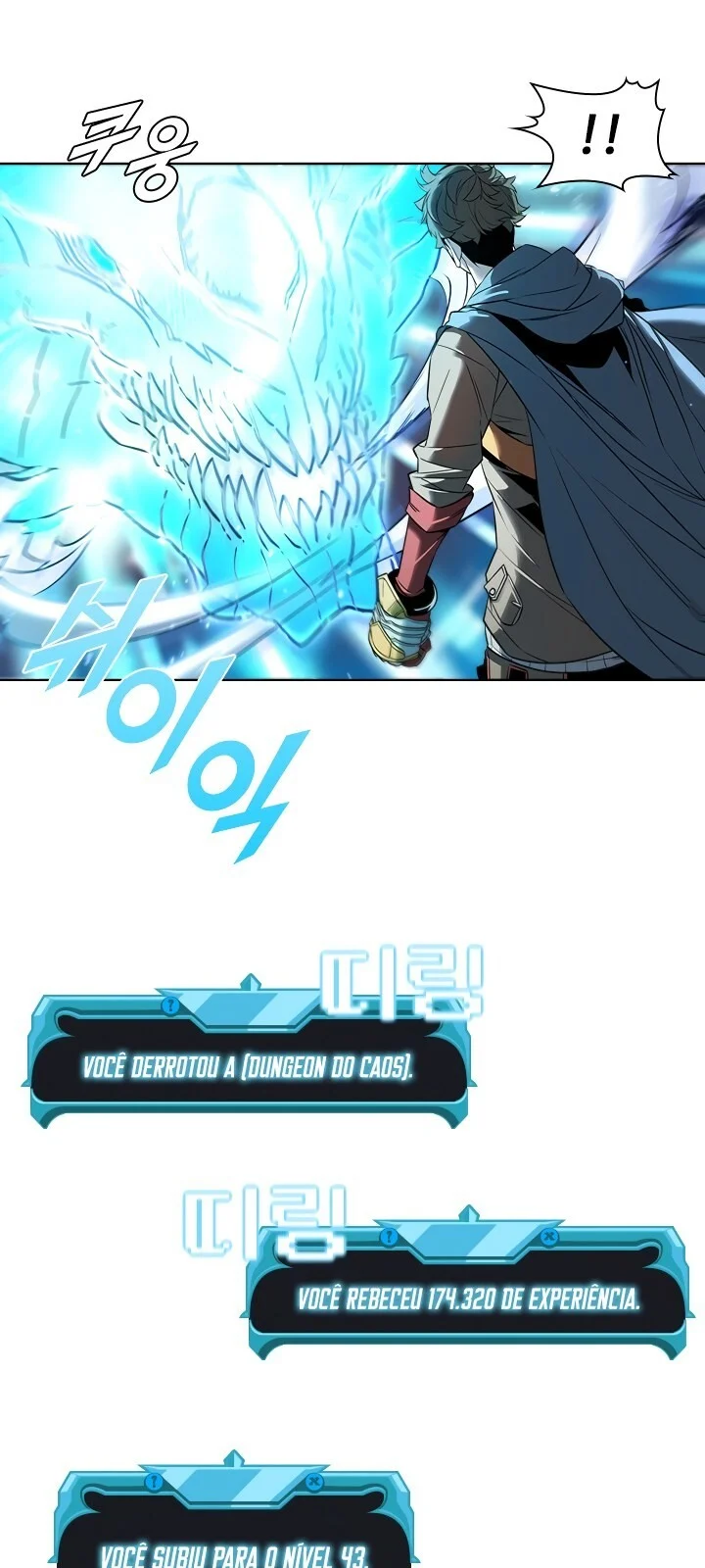 Página do Capítulo 22