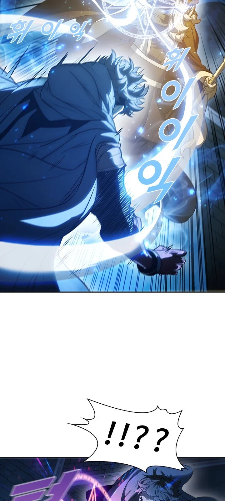 Página do Capítulo 23