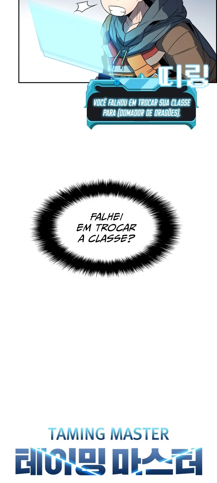 Página do Capítulo 23