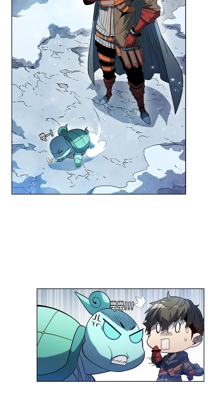 Página do Capítulo 24