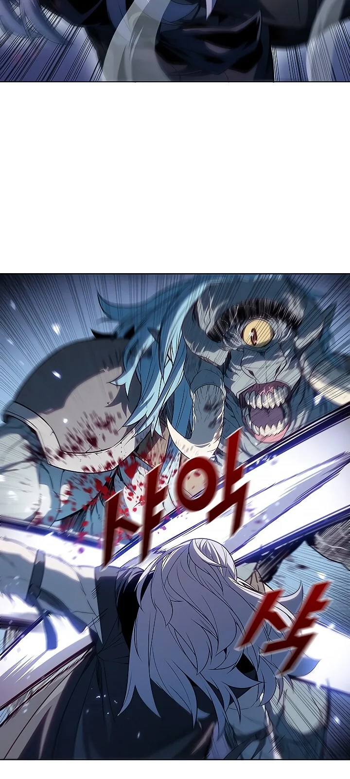 Página do Capítulo 25