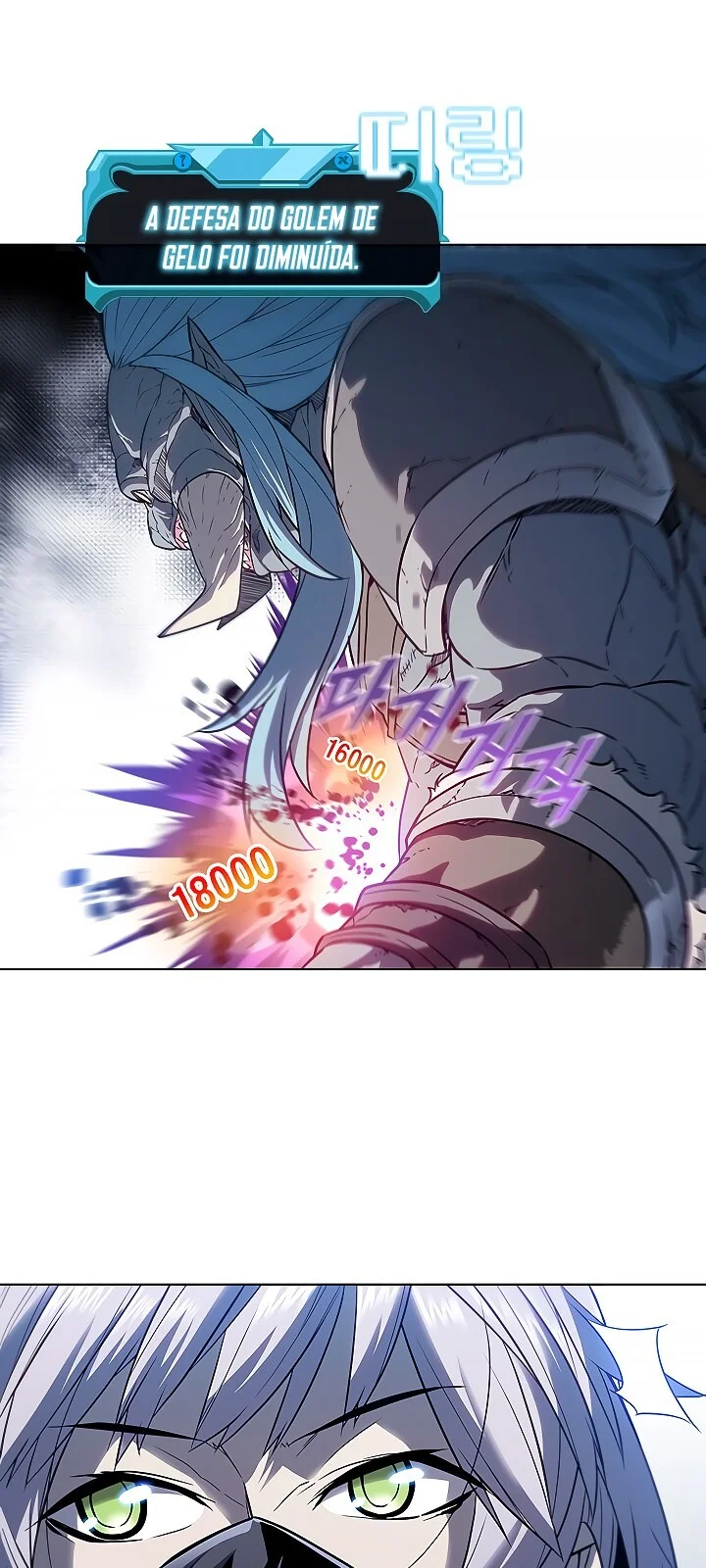 Página do Capítulo 25