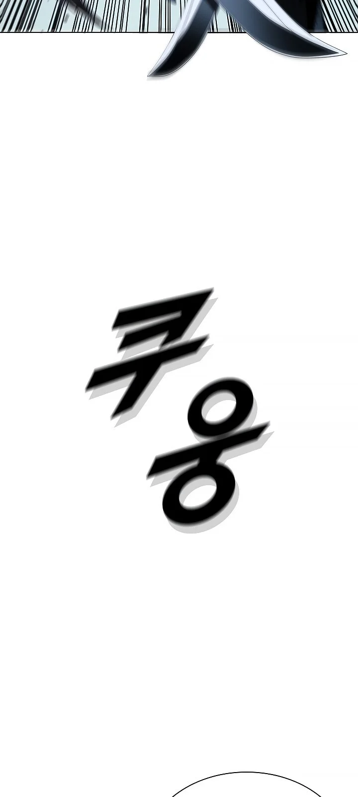 Página do Capítulo 25