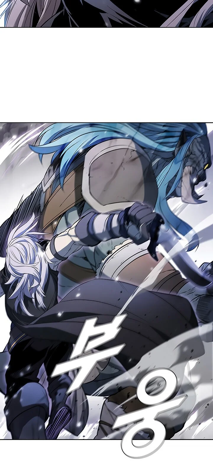 Página do Capítulo 25