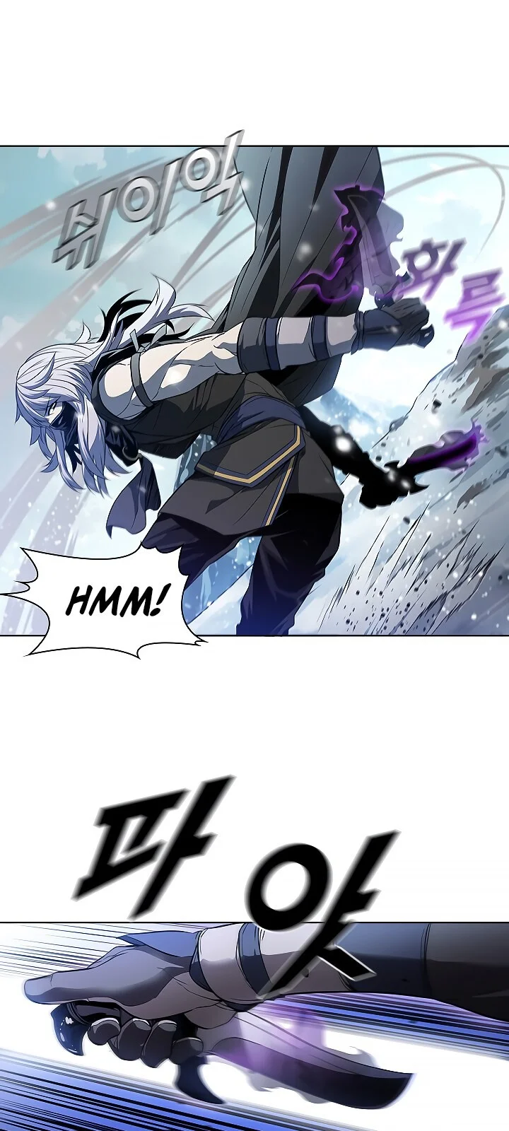 Página do Capítulo 25