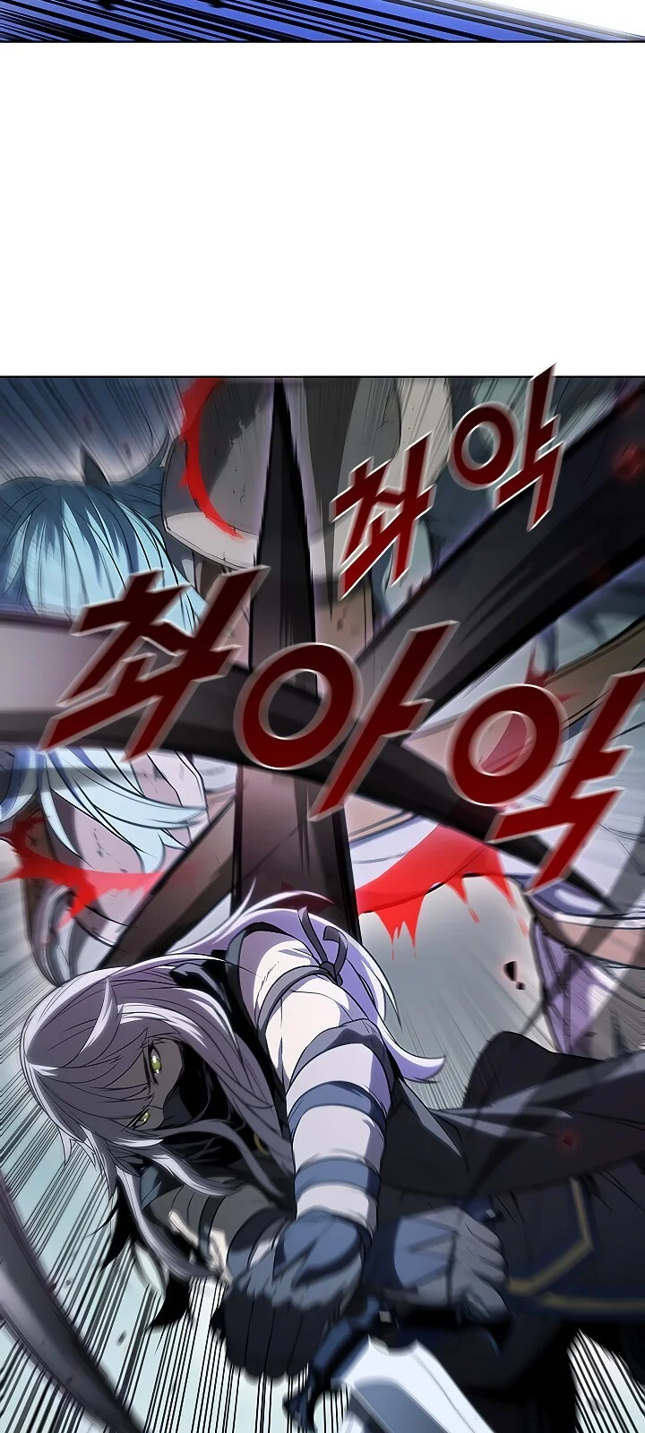 Página do Capítulo 25