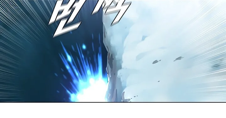 Página do Capítulo 25