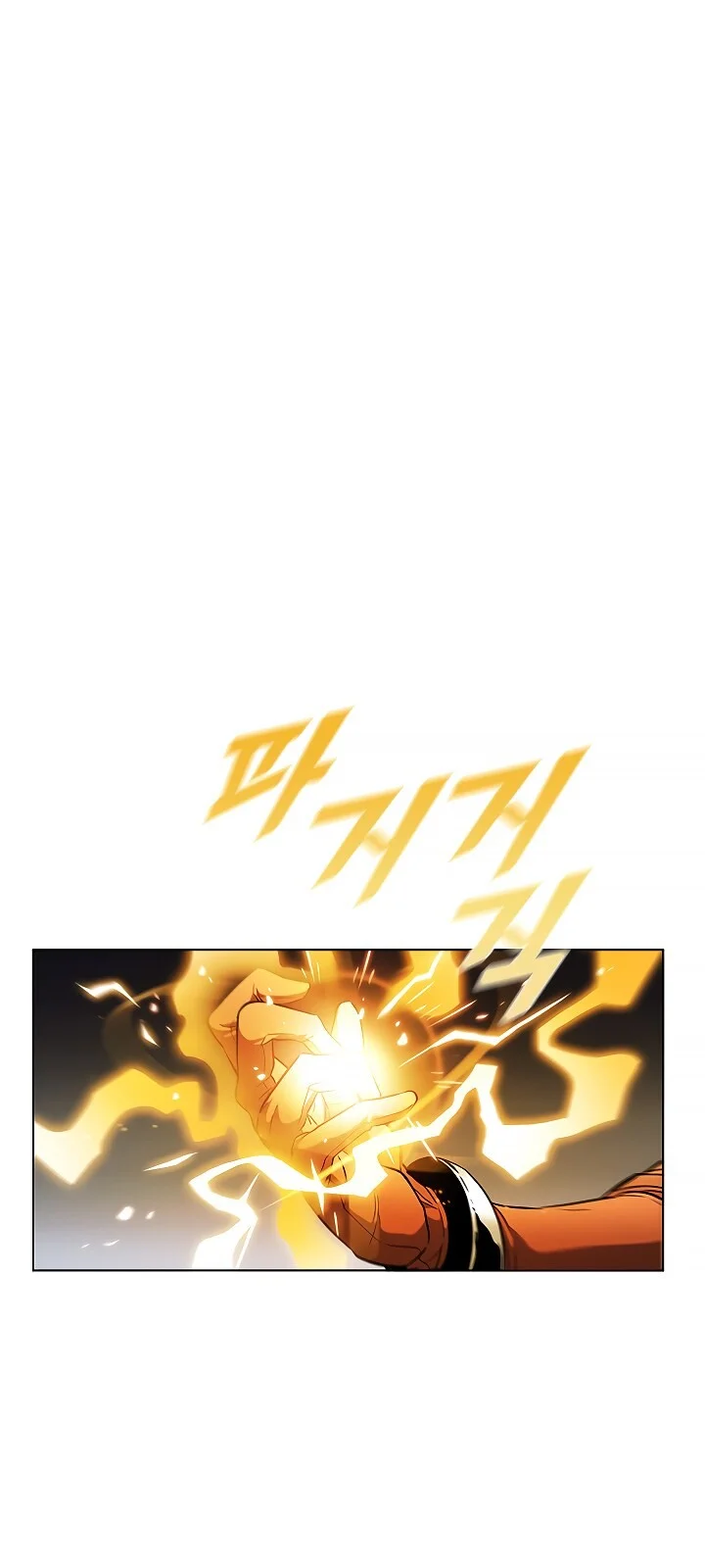 Página do Capítulo 25