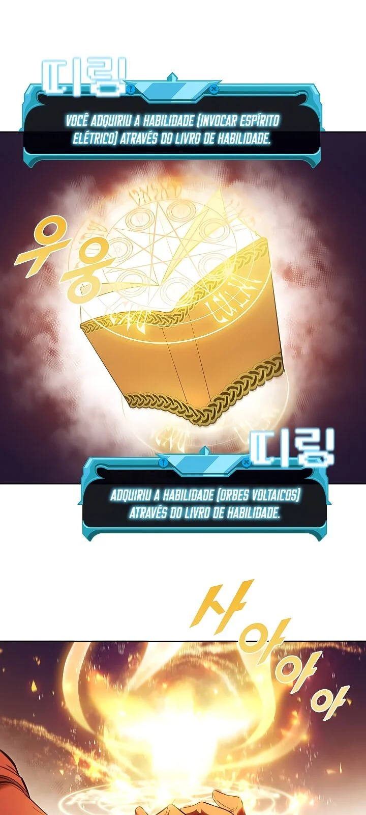 Página do Capítulo 26